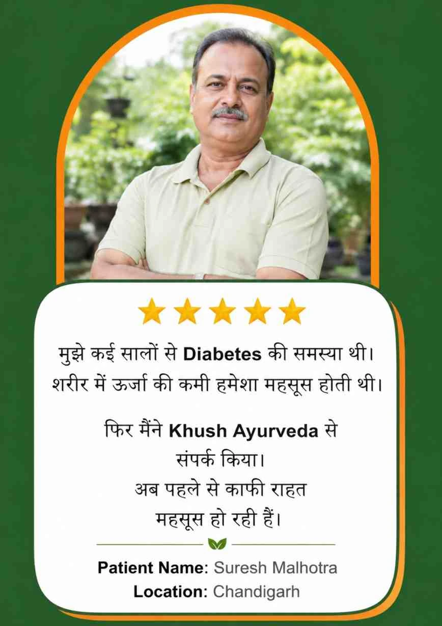 natural diabetes treatment patient testimonial