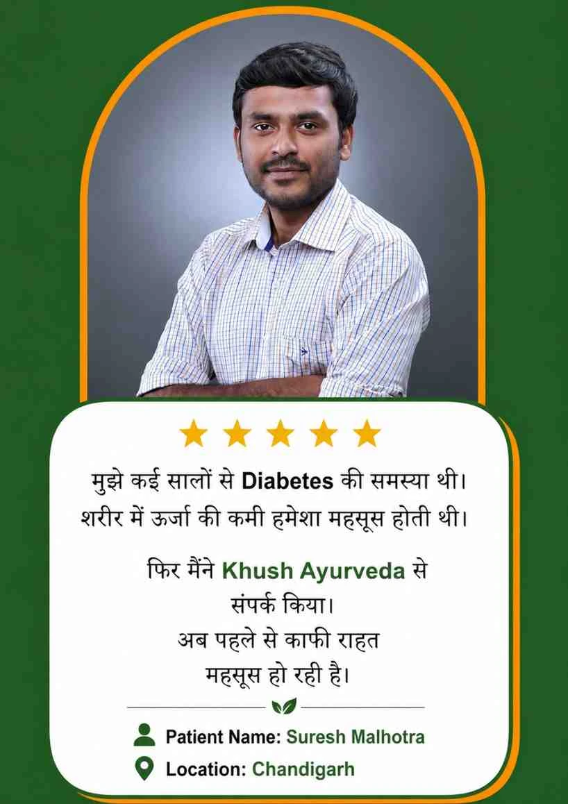 natural diabetes treatment patient testimonial
