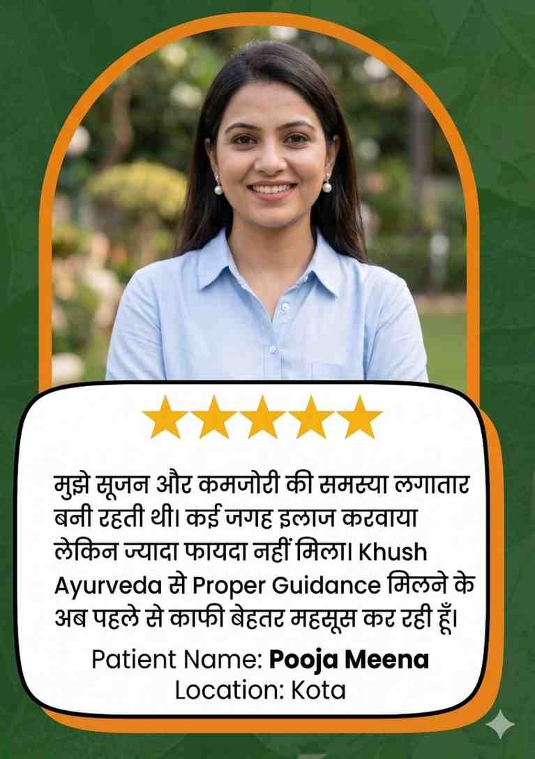 kidney treatment in ayurveda.